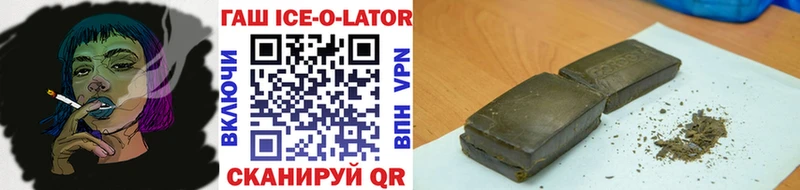 kraken вход Судак Гашиш hashish