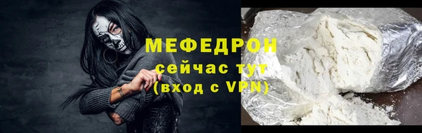 крисы Михайловка