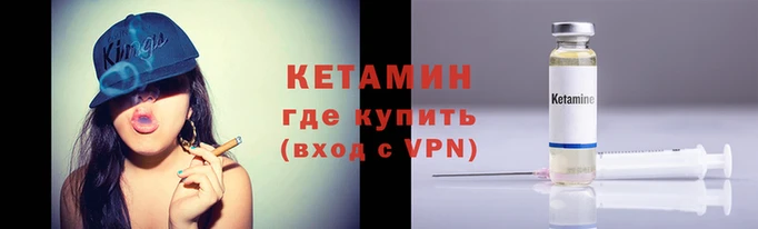 apvp Армянск