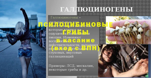 кокаин премиум Костерёво