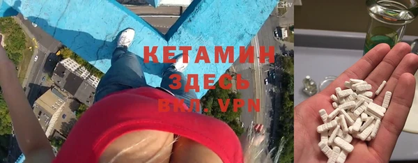mdpv Арсеньев
