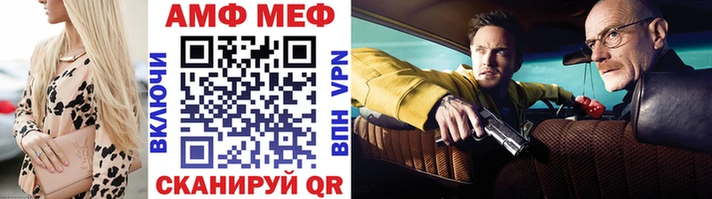 Первитин пудра  как найти   Судак 