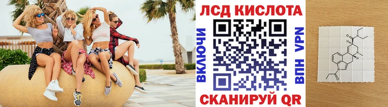 Марки NBOMe 1,8мг  Судак 